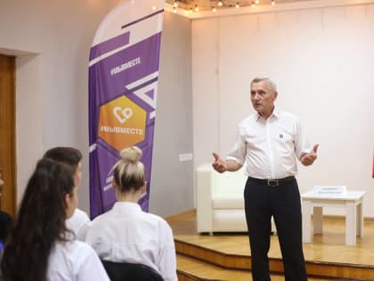 Секретарь реготделения «Единой России» Николай Гриценко встретился с активистами #МЫВМЕСТЕ Тихорецкого района