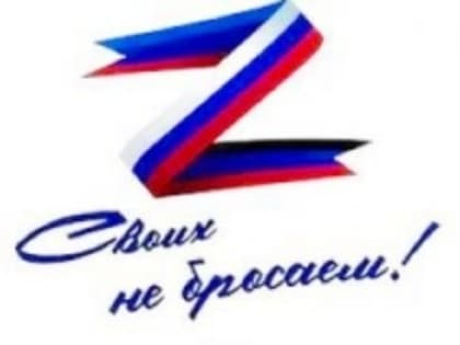 В преддверии новогодних праздников.
