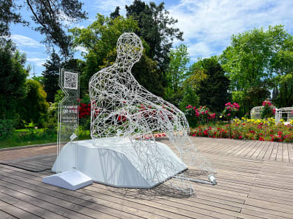 Сочинцев приглашают участвовать в фестивале молодого искусства «Таврида.АРТ» с помощью дополненной реальности