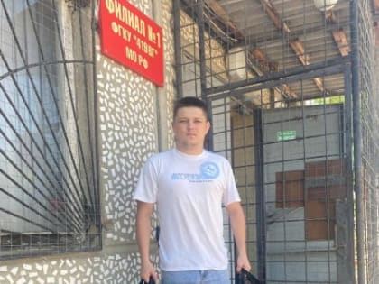 Ейчане всегда готовы протянуть руку помощи