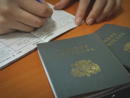 В районе продолжается работа по недопущению неформальной занятости