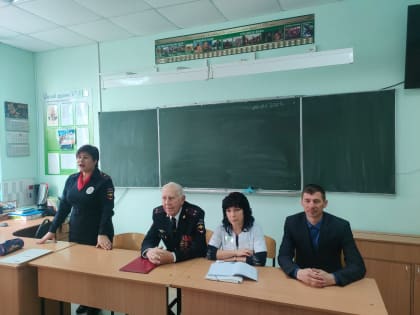 Профилактическое мероприятие антинаркотической направленности «Здоровье-это здорово!»