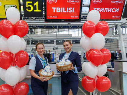 Из Сочи запустили прямые рейсы в Тбилиси