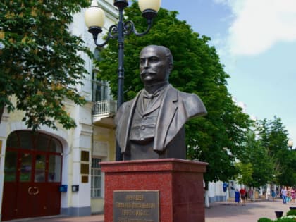 Ейчане отметили 160-летие со дня рождения Василия Ненашева