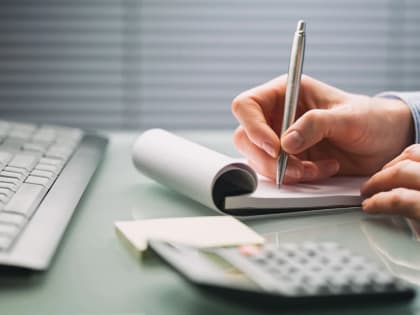 В УФНС России по Краснодарскому краю состоится вебинар по вопросам отражения информации в разделе ЕНС в Личном кабинете