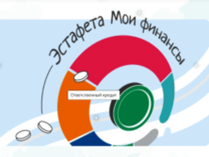 Уважаемые жители Тбилисского сельского поселения Тбилисского района!