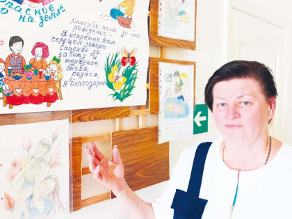 Новые горизонты в области науки и образования