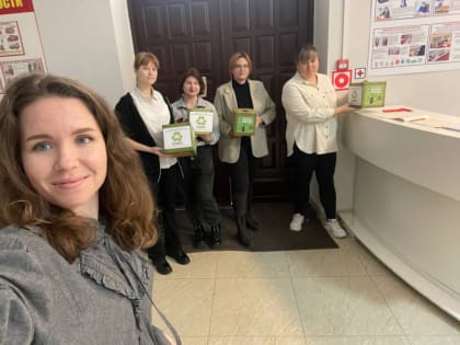 «Сдавай батарейки - береги природу!»