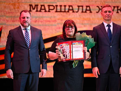 В числе победителей!