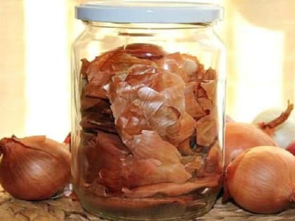 Луковая шелуха: помогает бороться с ожирением, высоким кровяным давлением, инфекциями и повышает иммунитет