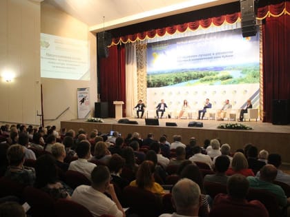 Форум «Новый Кубанский Продукт» открылся в Краснодарском крае