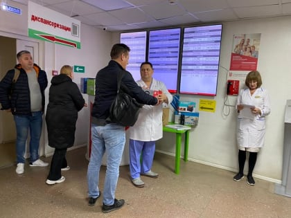 В краснодарской поликлинике прошёл День здоровья
