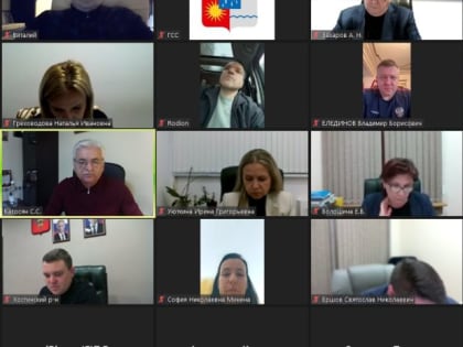 Заседание территориальной депутатской группы Хостинского района прошло в Городском Собрании Сочи