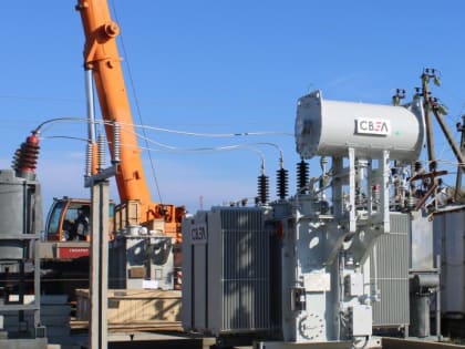​В Славянском районе Кубани реконструировали подстанцию “Петровская”