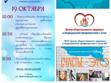 Разберемся без врача: признаки, которые четко дают понять, что у вас простуда, а не грипп