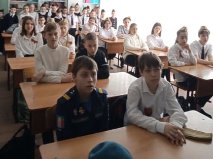 Открытие памятной доски