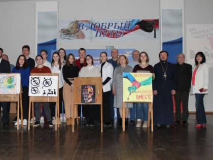 ПОЛИЦЕЙСКИЕ И ЧЛЕНЫ ОБЩЕСТВЕННОГО СОВЕТА УПРАВЛЕНИЯ МВД РОССИИ ПО ГОРОДУ НОВОРОССИЙСКУ ПРИНЯЛИ УЧАСТИЕ В НАУЧНО-ПРАКТИЧЕСКОЙ КОНФЕРЕНЦИИ