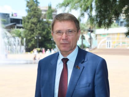 С днем города!