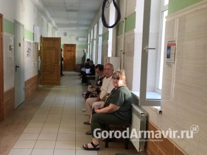 В Армавир поступило 33 тысячи 220 доз вакцины против гриппа