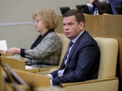 Депутаты Государственной Думы от Краснодарского края Андрей Дорошенко, Наталья Костенко и Иван Демченко внесли законопроект, который поможет обезопасить наследников от долгов насле