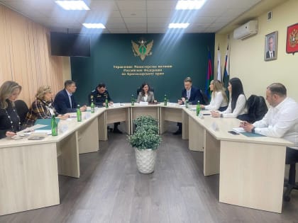 В Краснодарском крае состоялось межведомственное совещание по вопросам повышения эффективности деятельности государственных судебных экспертных учреждений
