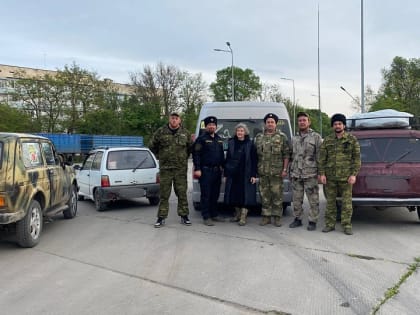 Из Темрюкского района в зону СВО доставили очередную партию гуманитарной помощи военнослужащим. В том числе на передовую прибыли три автомобиля