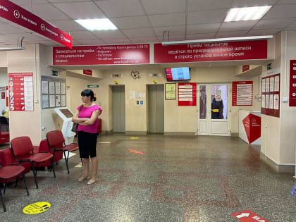 В Кущевском районе внедряют проект «Бережливая поликлиника»