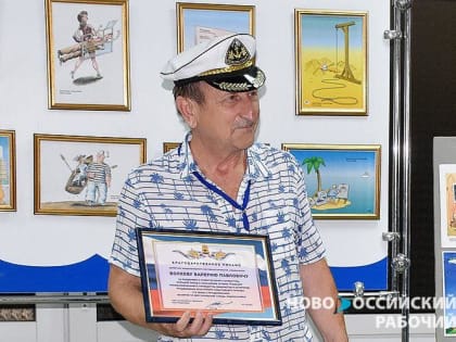 Выставка, посвященная Валерию Волкову, открыта в Новороссийске