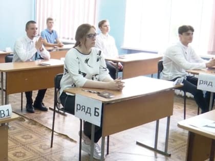 ШКОЛЬНИКИ ПЯТИ РЕГИОНОВ, РЕШИВШИЕ ПОСТУПАТЬ В ТЕХНИКУМЫ И КОЛЛЕДЖИ, БУДУТ СДАВАТЬ ТОЛЬКО ДВА ЭКЗАМЕНА