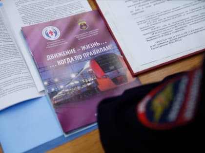 Детская преступность на Кубани увеличилась на треть