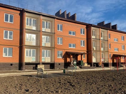 Жилищный вопрос решается