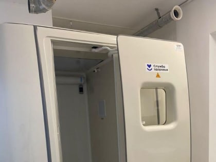 С помощью рентгеновского оборудования в Тимашевской ЦРБ выявлено более 700 патологий