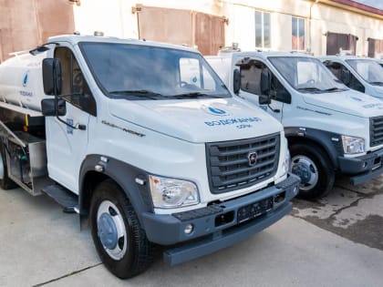 Парк специальной техники сочинского водоканала пополнится новыми машинами