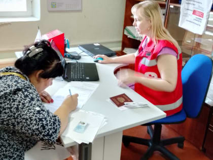 В Апшеронском районе побывала краевая комиссия Российского Красного Креста