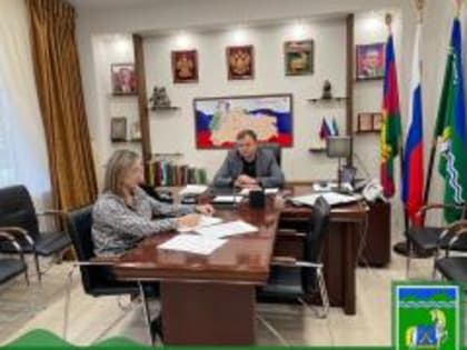 Прием граждан по личным вопросам