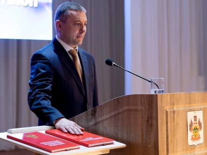 Максима Бондаренко переизбрали главой Приморско-Ахтарского района