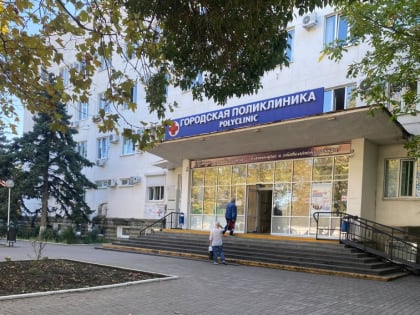 На помощь геленджичанам придет школа отказа от курения