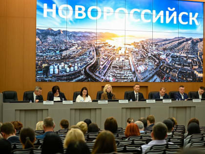 Большое аппаратное совещание при главе Новороссийска прошло в прямом эфире