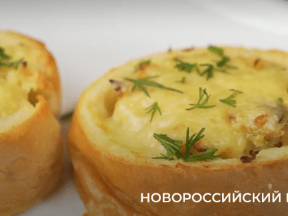 Рыбные гнёздышки из хека