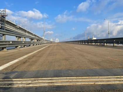 На Кубани пять лет назад открыли Крымский мост