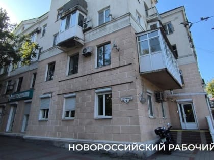 Проблемы с управлением домом на улице Рубина