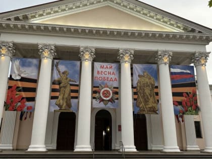 Председатель Городского Собрания Сочи Виктор Филонов провел совещание по исполнению наказов граждан