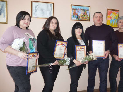 Наградили победителей районного конкурса 