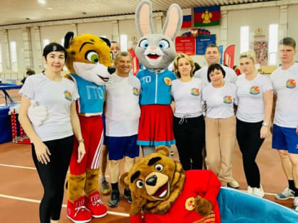 краевого фестиваля Всероссийского физкультурно-спортивного комплекса «Готов к труду и обороне» среди трудовых коллективов