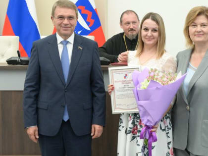 В Сочи поздравили с профессиональным праздником работников социальных служб