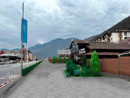 В горном кластере Сочи откроется новый пешеходный турмаршрут