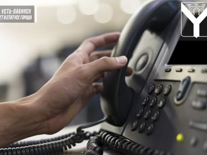 с 30 октября по 27 ноября проводится