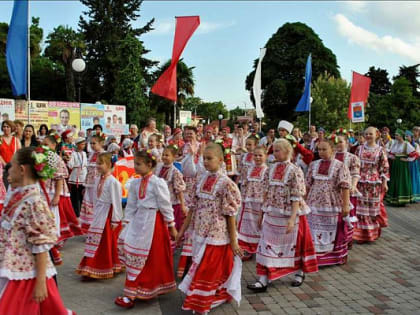 XXI Всероссийский фестиваль фольклорных коллективов «Кубанский казачок» стартует завтра в Сочи