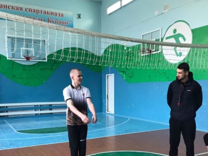 «ГТО – путь к здоровью!»