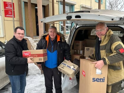 Представители краевого отделения КПРФ побывали с гуманитарной миссией в Донецке